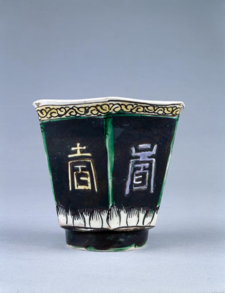 图片[1]-cup BM-PDF.811-China Archive